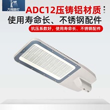 ���·�����ʑ����·�����������̏V�������ߗU��led·���^