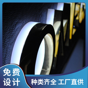 Acrylic light board advertising sign door head back luminous word acrylic luminous word LOGO light board acrylic light box