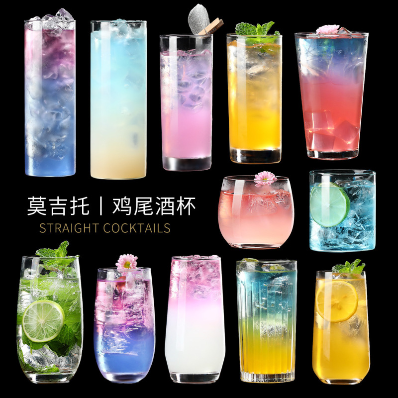 Colin Cup Bar Straight Glass Cup Long Island Iced Tea Mixing Cup Mojito Cup Cocktail Cup Set Colin Cup Bar Straight Glass Cup Long Island Iced Tea Mixing Cup Mojito Cup Cocktail Cup Set