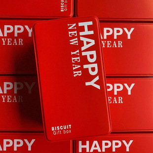 HAPPYNEWYEAR�tɫ��ɫ�����F��ɺ��R�����決���b������YƷ��