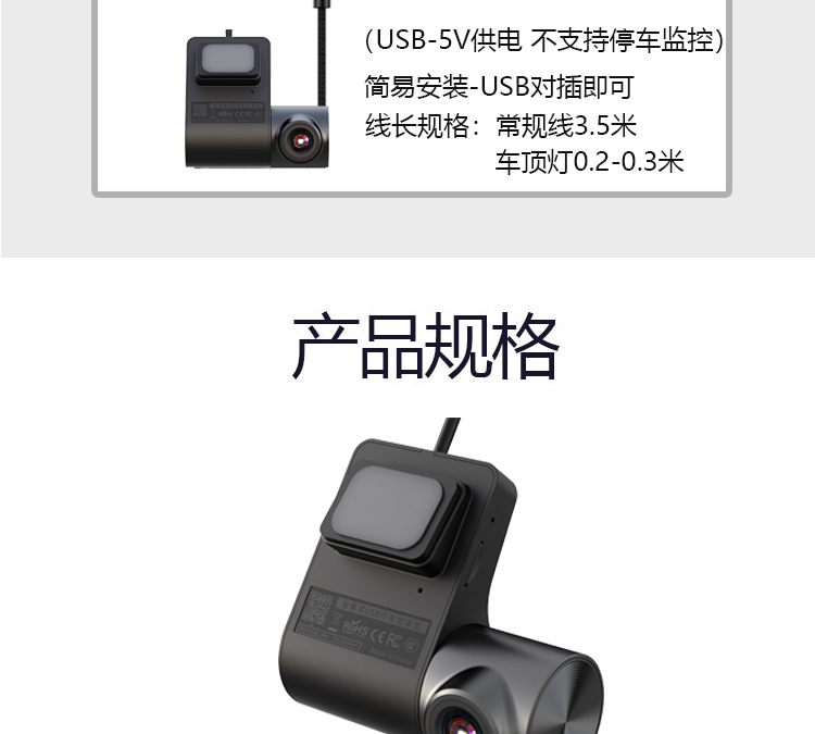 Dual Application, Dual Connectivity, In-Car Central Control, Android Large Screen, USB Connectivity, Wifi Mobile Phone Connectivity, Driving Recorder