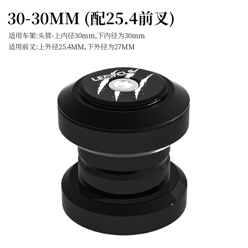 Juego de Dirección para Bicicleta Lebaike, Rodamientos para Bicicleta de Carretera, Accesorios para Horquilla Delantera de Bicicleta de Montaña