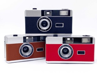 2022 New 35MM Brand New Fool with Flashing Lights Multiple Sex Use Retro Film Camera Non-disposable