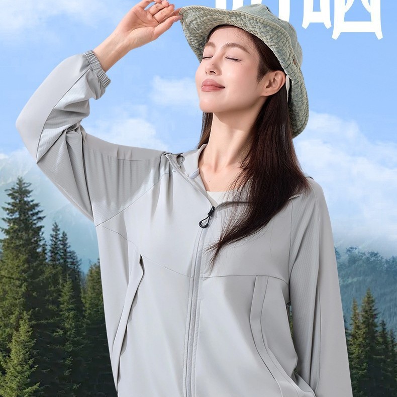 Unisex Cool Outdoor Sun Protection Jacket, Drawstring Sports Loose-Fitting Sun Protection Clothing, Thin Jacket