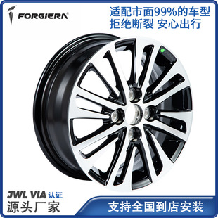 �m���С܇��14��ך��xmi nin܇�� ݆ݞ A356�X�Ͻ�݆ݞ�S��ֱ�N