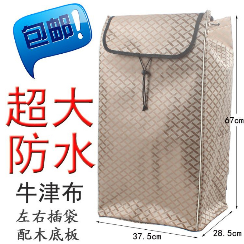 Bolsa de coche de compras grande al por mayor bolsa de carro de mano bolsa de carrito de compras bolsa de tela engrosada carrito de compras impermeable