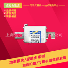 PC71UD13C280TF P300715 ���������۶���ȫ���ֻ�