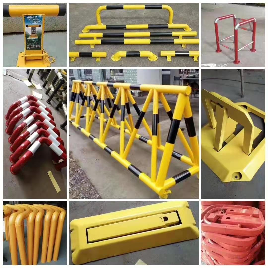 【挡车器】U型钢管停车场挡车杆 车轮定位器限位挡车器