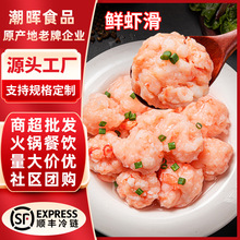 �r��150g��偵����ʳ�����r�ִ��r������������ʳƷ