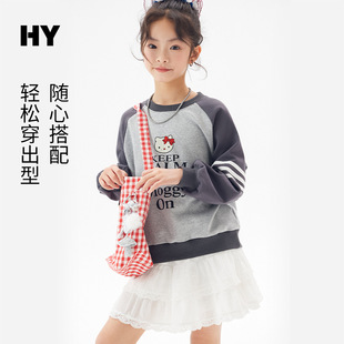 ��ͯ��ͨ������l��2026�＾�¿�Ůͯ�n��ƴ�������д�ͯ���^����