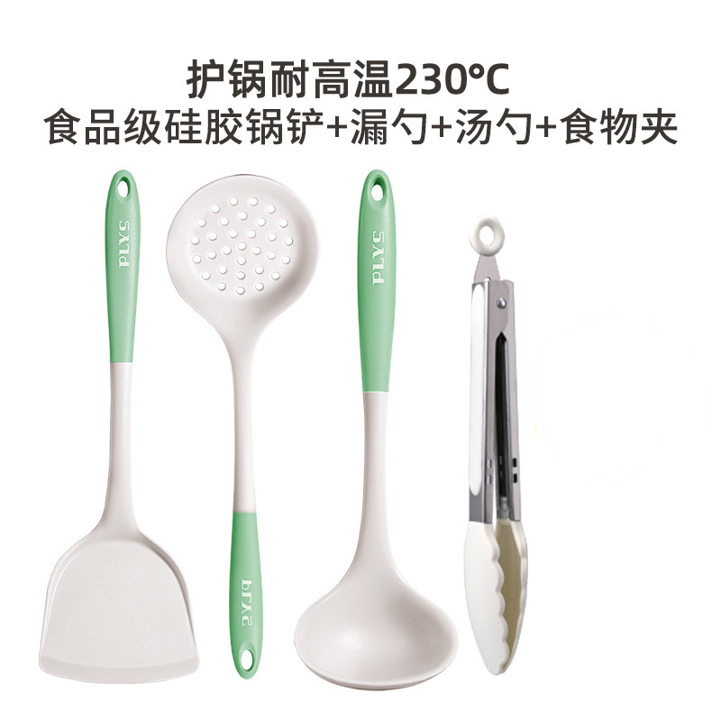 Un regalo al por mayor completo de utensilios de cocina cucharas no pegajosas de cocina de grano alimenticio de cocina de cocina de grano doméstico