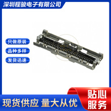 DF36A-30S-0.4V(51)  30PIN 0.4MM�匦����ͬ�S�B�������β���ĸ
