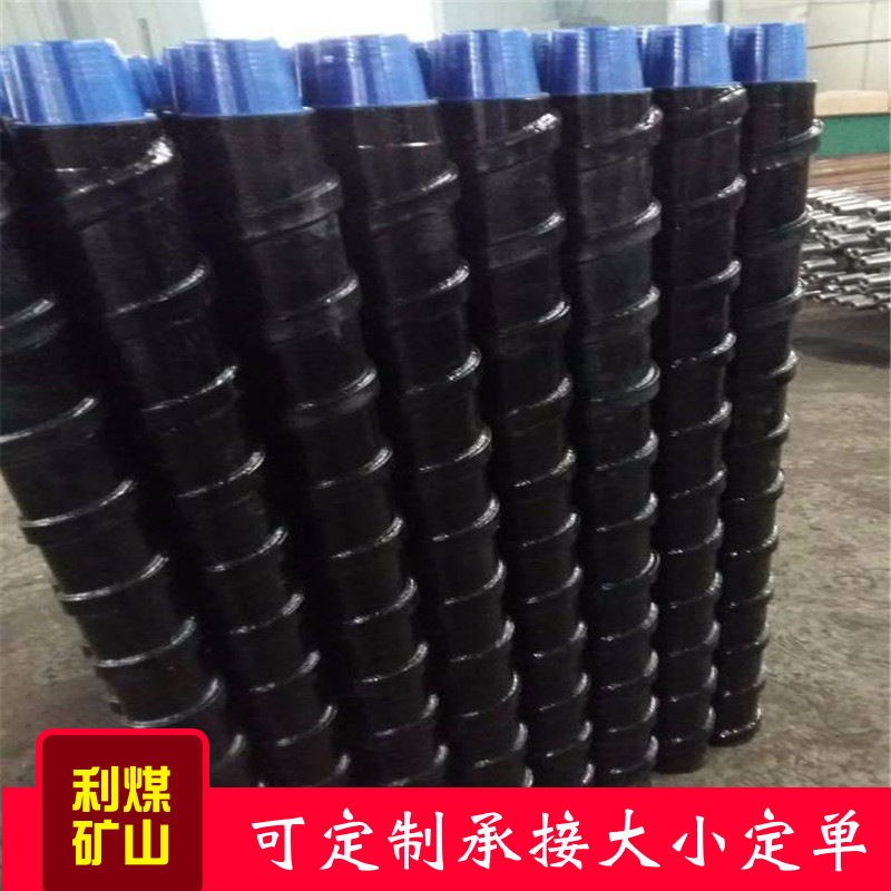 Φ50本体肋骨钻杆厂家加工刻槽钻杆地质螺旋钻杆