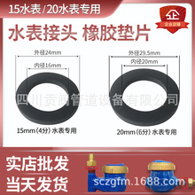 ����ˮ�����^�|Ƭ�ܷ�| ��ɫ���z�ܷ�| ȼ������^�ܷ�|