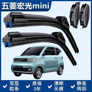 ������MINI������ˢ���p�z�l�o�����ǰ�����Ͽ���܇ԭ�b��ˢƬ