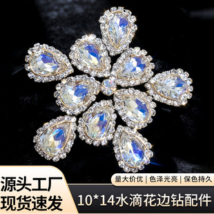 �¹⻨߅���A���ʯצ�K9ˮ��ˮ荿�����  צ�ʩ�A����İ˼�