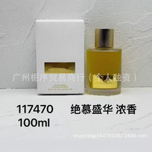 �羳���Q������ˮ�^Ľʢ�A����100ML��Ұ̴ľ�^Ľʢ�A�㾫����l