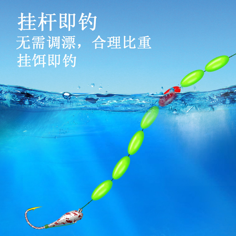 líneas de deriva biónicas siete estrellas atadas con gancho de pesca tradicional de línea de pesca de manchas, productos terminados sin ajuste de alta sensibilidad image 4