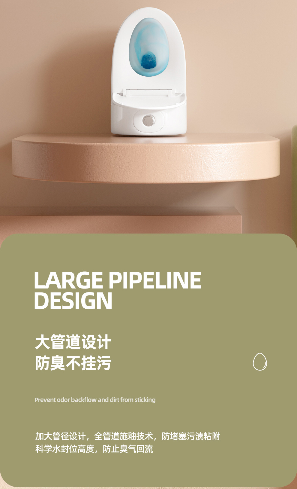 创意蛋形马桶+_06.jpg