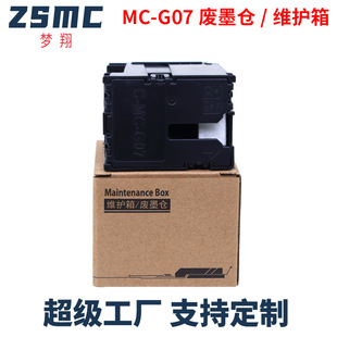 �m�ü���MC-G07�Uī�}G3880 G3881 G3890 3891 G4880 G4881 G4891