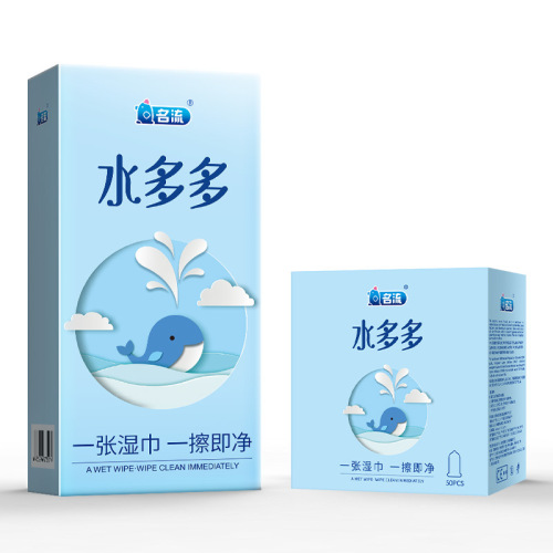 Celebrity Night Aqua Multi Hyaluronic Acid Condoms 50 pcs/100 pcs pack Ultra-thin Water-soluble Safe Sex Wholesale