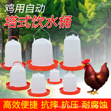 �u�ˮ���Ԅӳ�ˮ�u���Z�g������ιˮ��ˮ���ˮ���uˮͲ�B�uˮͰ