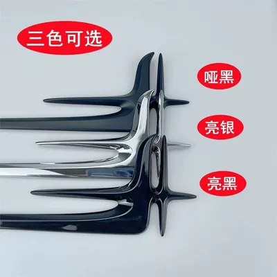 angel wing body sticker — Car logo
