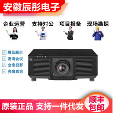 ����PT-SMZ20KCL/17KCL/14KCL/10KC/13KC/����2������300��ͶӰ��