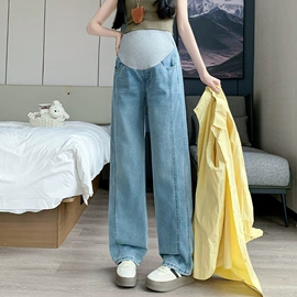 孕妇裤;女式牛仔裤;男式牛仔裤