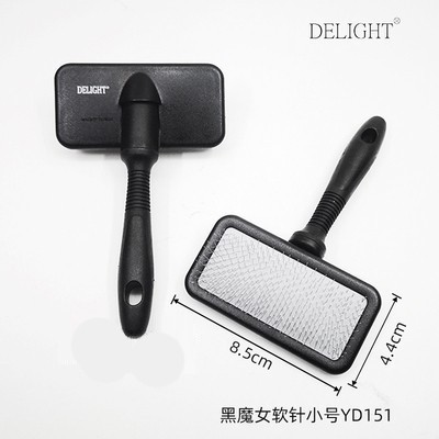 【마녀 | 검은색 | 소프트니들S] 에어쿠션형/ 2.5kg 이하
