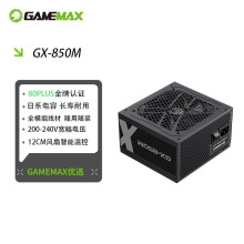 GAMEMAX�Α�ۇ�GX850M����ȫģ�M��ϵ��݌���̨ʽ���C�Դ
