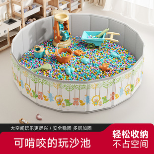 水池玩具