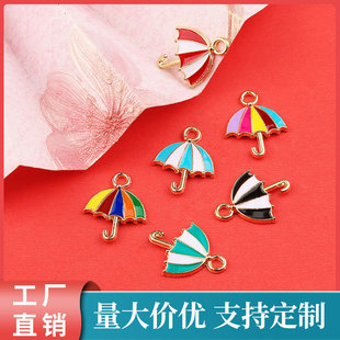 JG256��ɫ����С�������DIY����_���ᘷ���h�Ͻ��Ʒ���