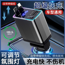 �����س��س���������߳�������Χ�����Թ���ͨ��һ���ĵ�����