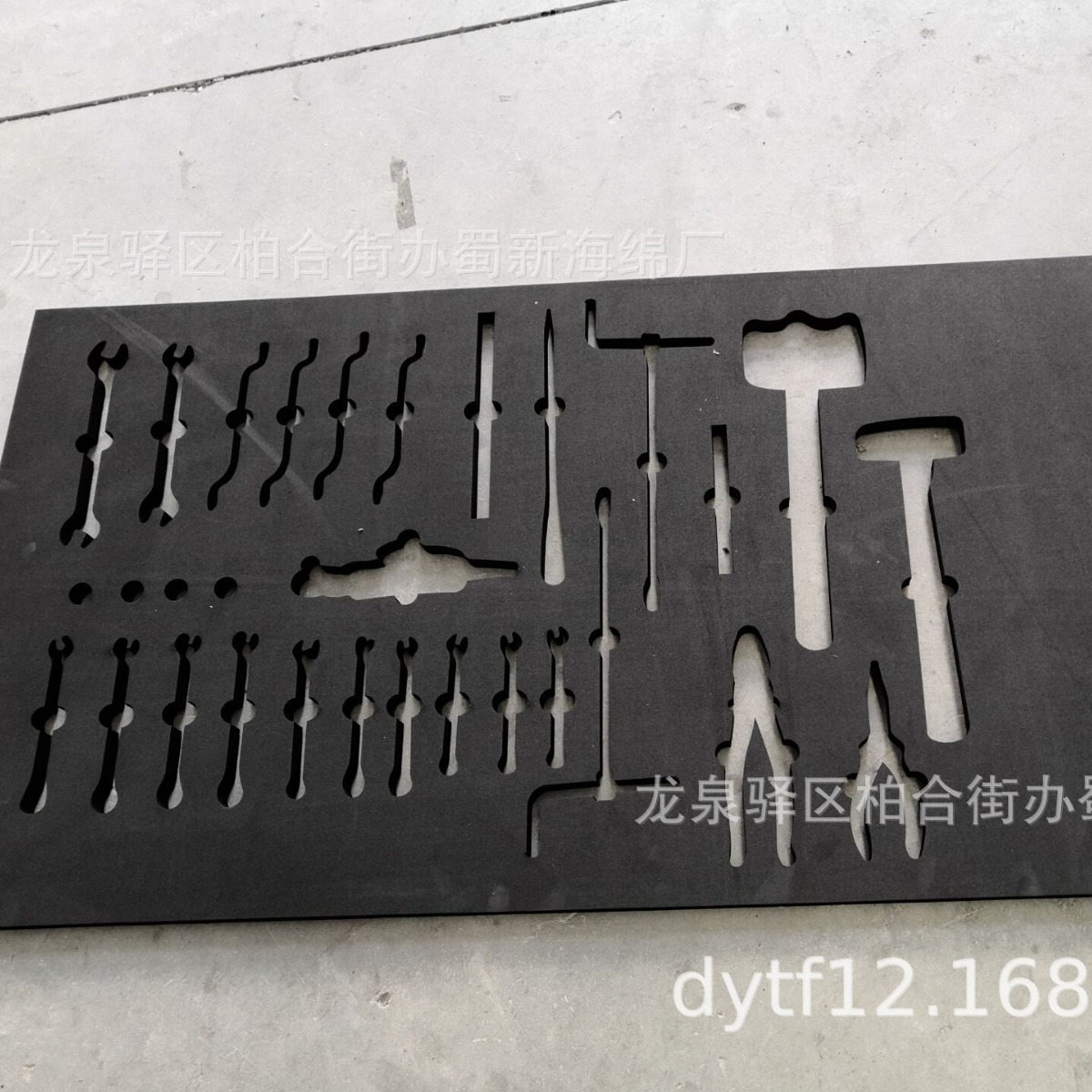 导电泡沫包装/导电防震泡沫包装/导电缓冲泡沫包装/导电抗震泡沫