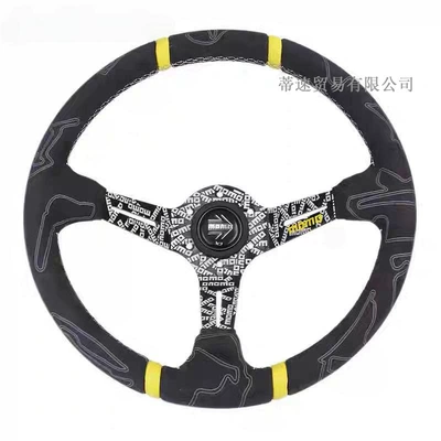 Steering Wheel Universal Momo Racing – Steering wheel - yellow-ring
