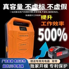 24v48v60v割草機綠籬機采茶機等園林工具背負式大容量鋰電池