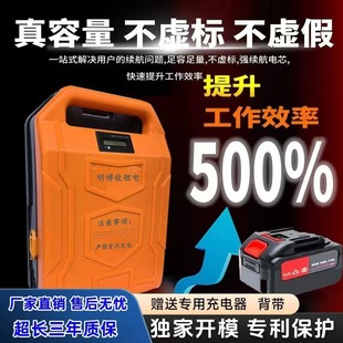 24v48v60v��ݙC�G�h�C�ɲ�C�Ȉ@�ֹ��߱�ؓʽ�������늳�