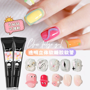 Monja's New Cross-Border Wearable Nails Special Transparent Stereo Gummy Glue Manicure Soft Bottom Glue Soft Nail Construction Glue