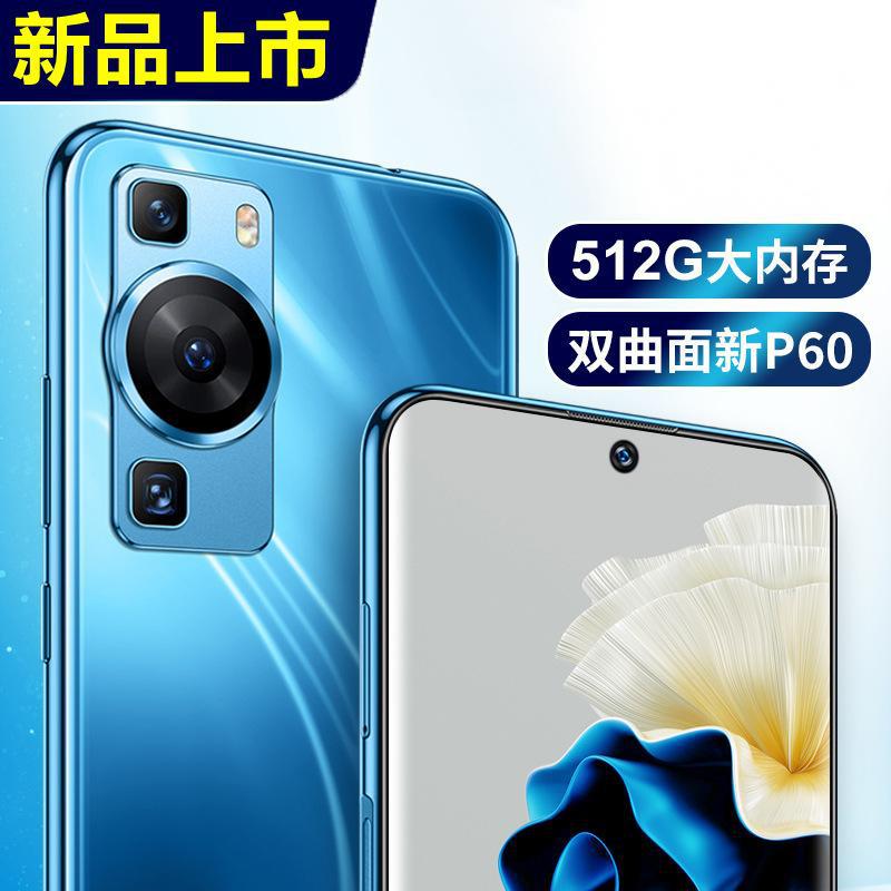 全新6.8英寸正品P60手机512G全网通5G4G双卡双待游戏安卓智能手机