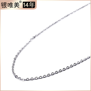 925���yʮ��� O��Ůʿ�� �n��r���Ʒ���l �͹���� �yYƷ