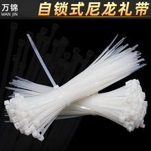 ���iʽ����������ɫ������4*200���Ϲ̶�������늾�������������