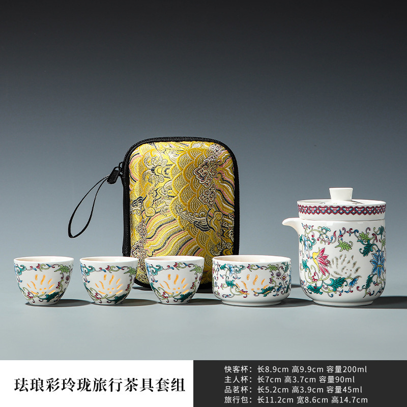 エナメル色の白い磁器の精巧な旅行の茶器のセットの携帯用の快客の杯の1つの壺の3杯の車載の屋外の茶器|undefined