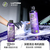 스톰-탈지 고효율 포지티브 로션 227ml