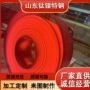 精密源头1j30合金钢带