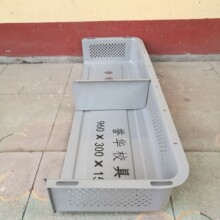 960&times;300&times;150&times;0.6�p��һ�γ��;W�ו������n�������