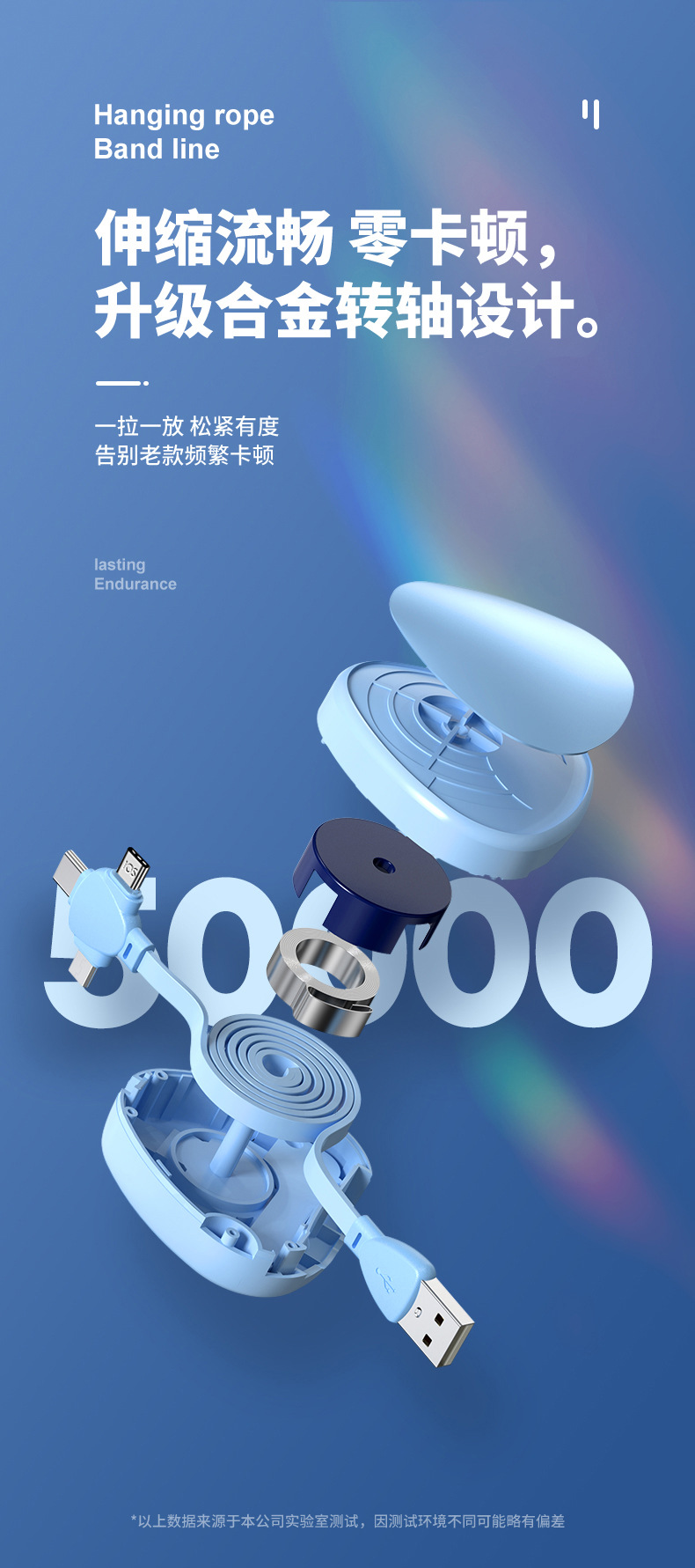 未标题-1-拷贝q-拷贝_04