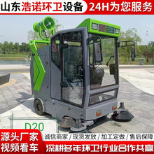 늄Ӓߵ�܇���S��IС�^܇�g��·���܇����Դ늄Ӓߵ�܇��·܇