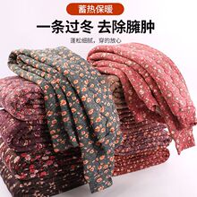 双面花女士棉裤高腰宽松正品时尚牛奶丝秋冬家居内穿印花棉裤轻薄