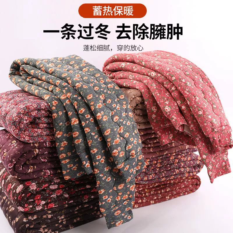 Двусторонние женские хлопковые брюки с цветочным принтом, свободные модные брюки из натурального молочного шелка с высокой талией, осенне-зимняя домашняя одежда, легкие хлопковые брюки с принтом